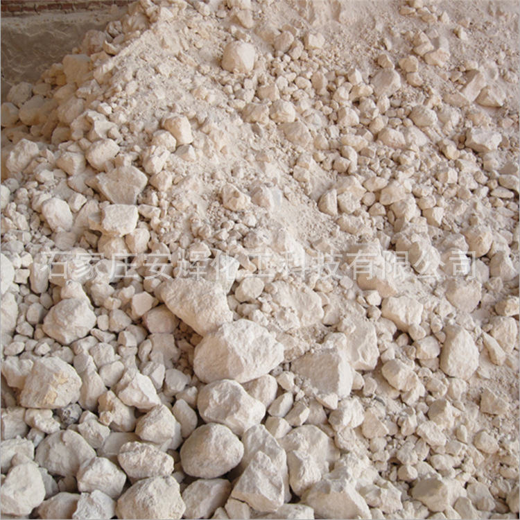 QQ截图20190510082659