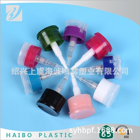 供应喷雾瓶，塑料瓶，喷头，翻盖，指甲油泵