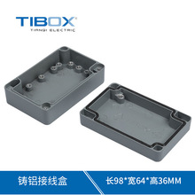 F؛l|Ӿ 늺IP66 ˮTX98*64*36mm