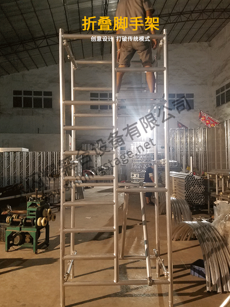 厂家直营铝合金脚手架 快装脚手架移动式脚手架装饰装修高空作业