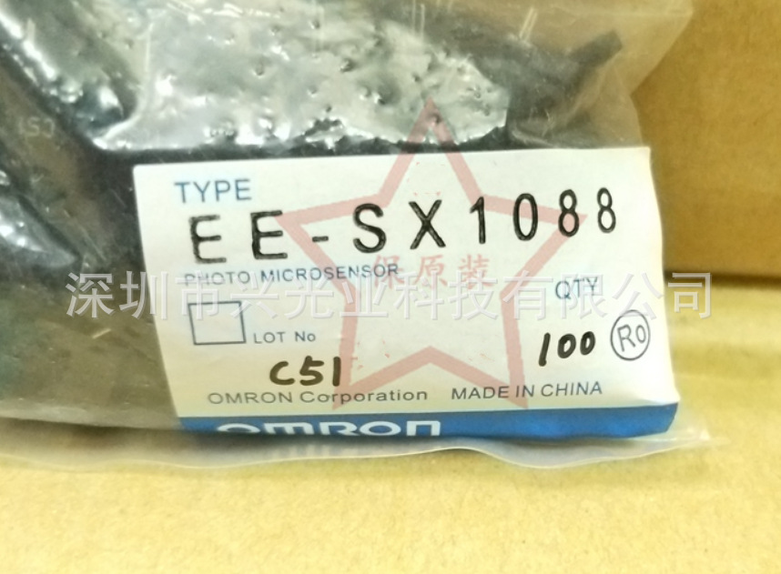 光电开关 EE-SX1088 3.4MM 进口原装