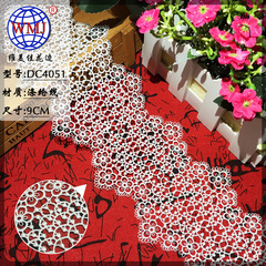 9cm high-end lace edge wedding dress lace trim, glossy water-soluble embroidery wave lace edge bar code DIY accessories