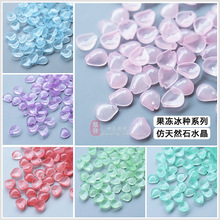 ���ֹ�������ȻʯСԲ÷���������ֹ�DIY�ŷ緢�������Ʒ����