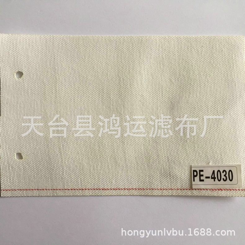 厂家供应涤纶滤布747 涤纶长纤滤布 涤纶滤布 工业