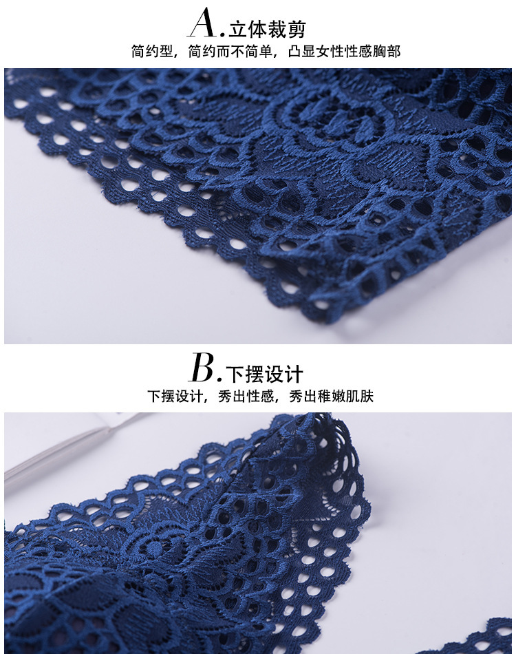 Soutiens-gorge FEUILLE ROUGE en  dentelle - Ref 3369355 Image 20