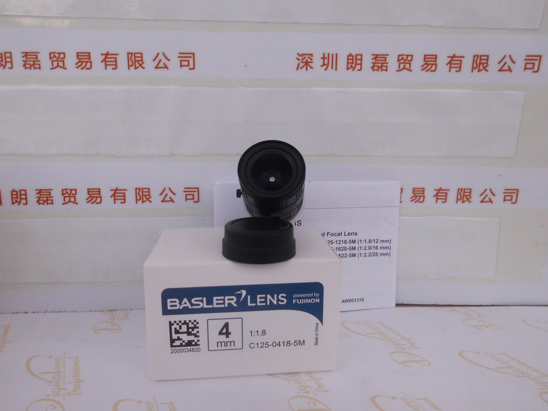 BASLER宝视纳 工业镜头 C125-0418-5M