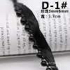 D-1#