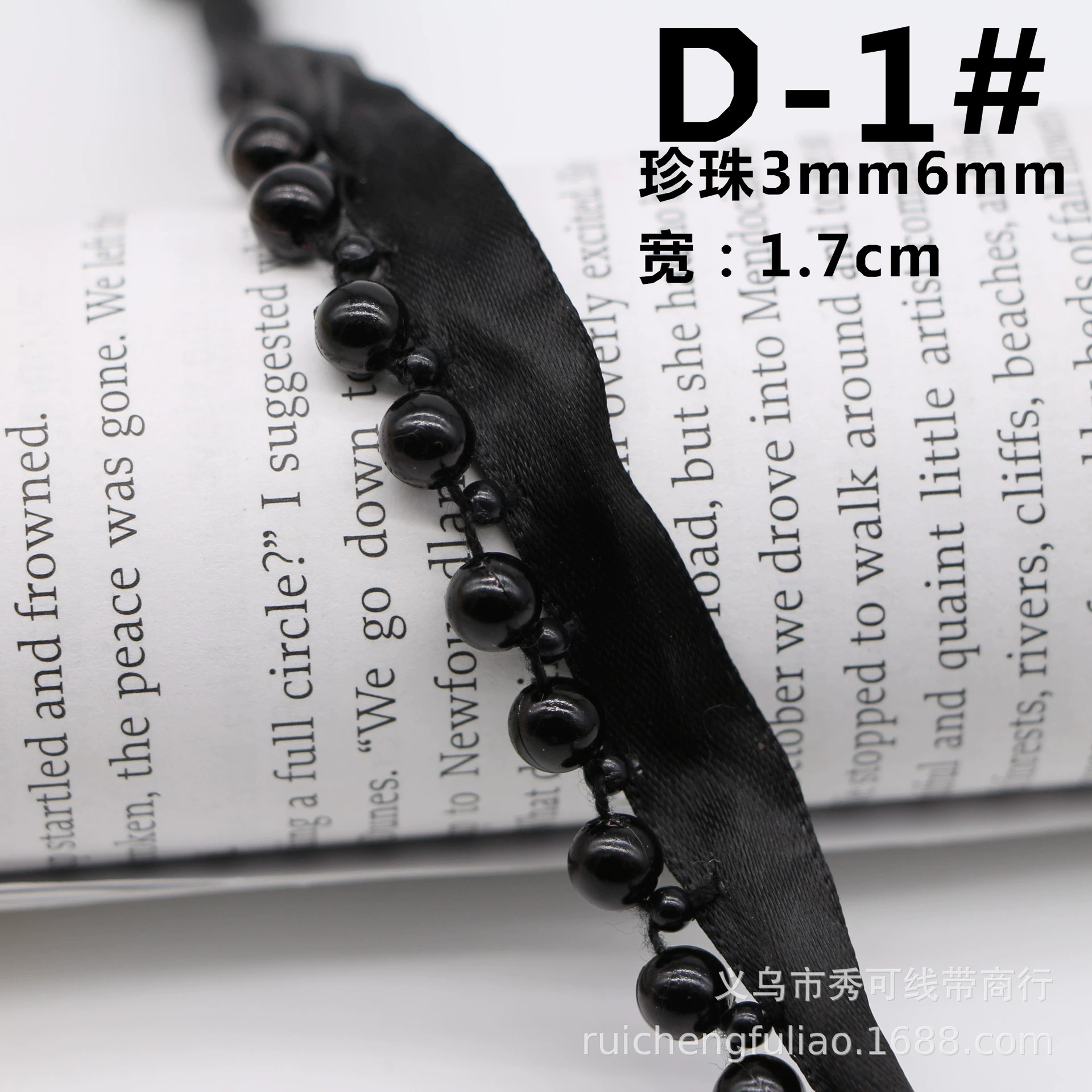Ready handmade beaded lace, pearl ribbon, Hanfu Xiaoxiangfeng clothing placket decorative accessories diy material