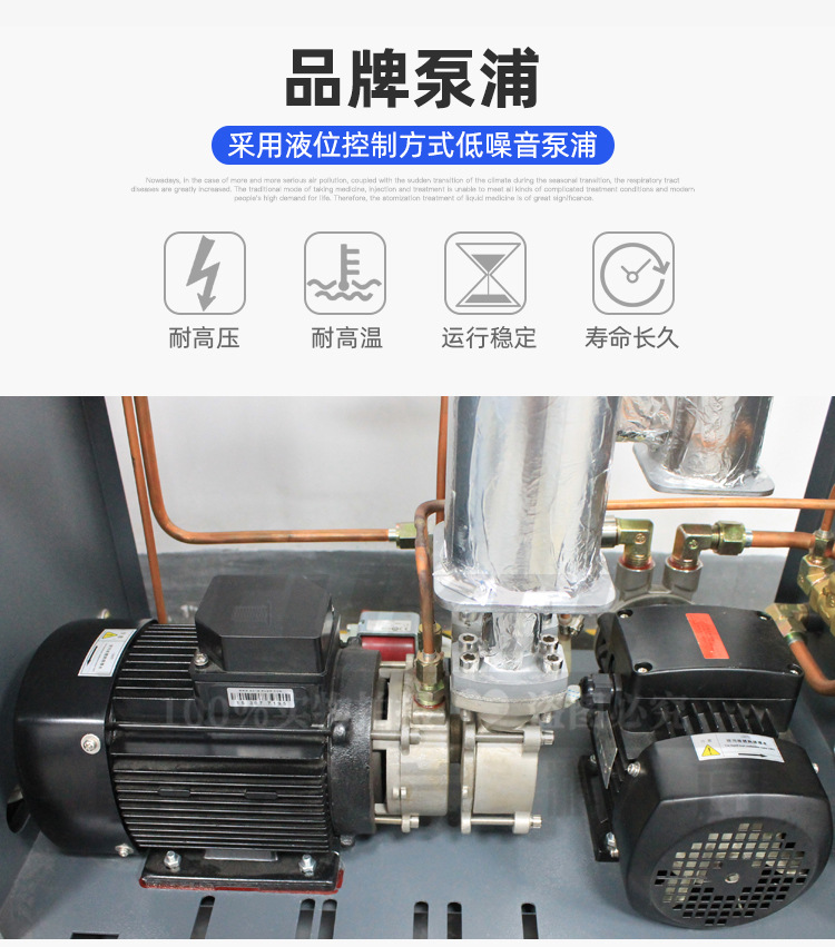 详情页_10.jpg