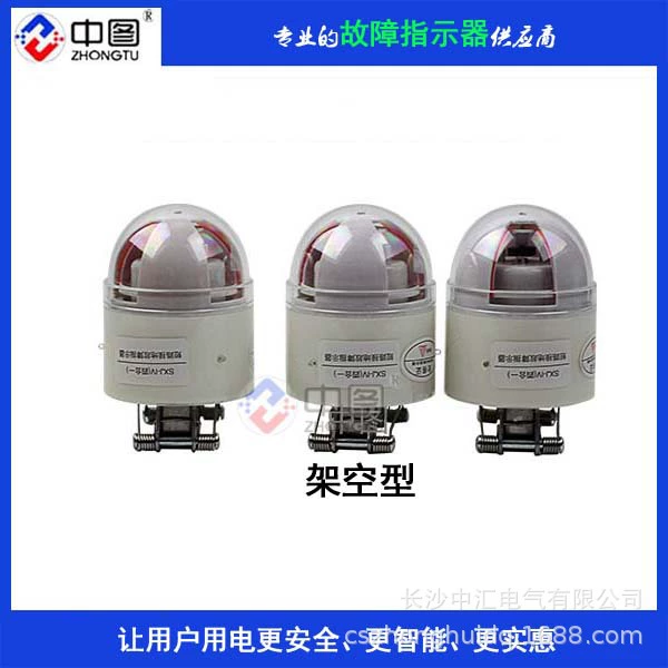 Индекc неисправности Zhonghui SFI-1A
