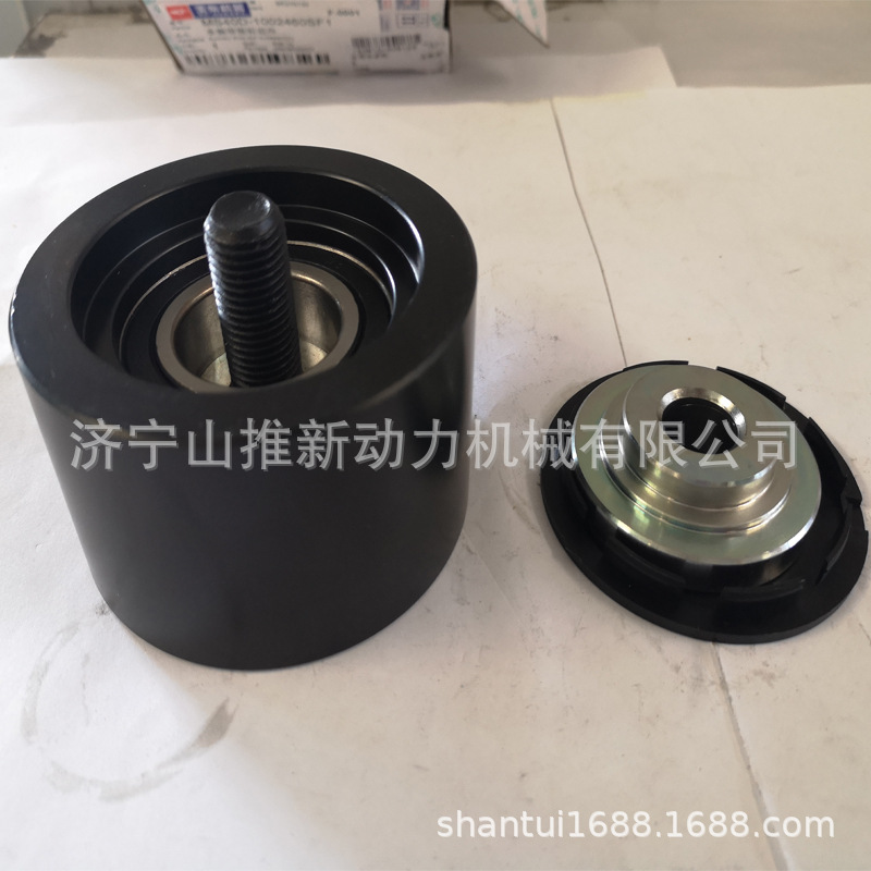 玉柴多楔带惰轮组件MS40D-1002460SF1