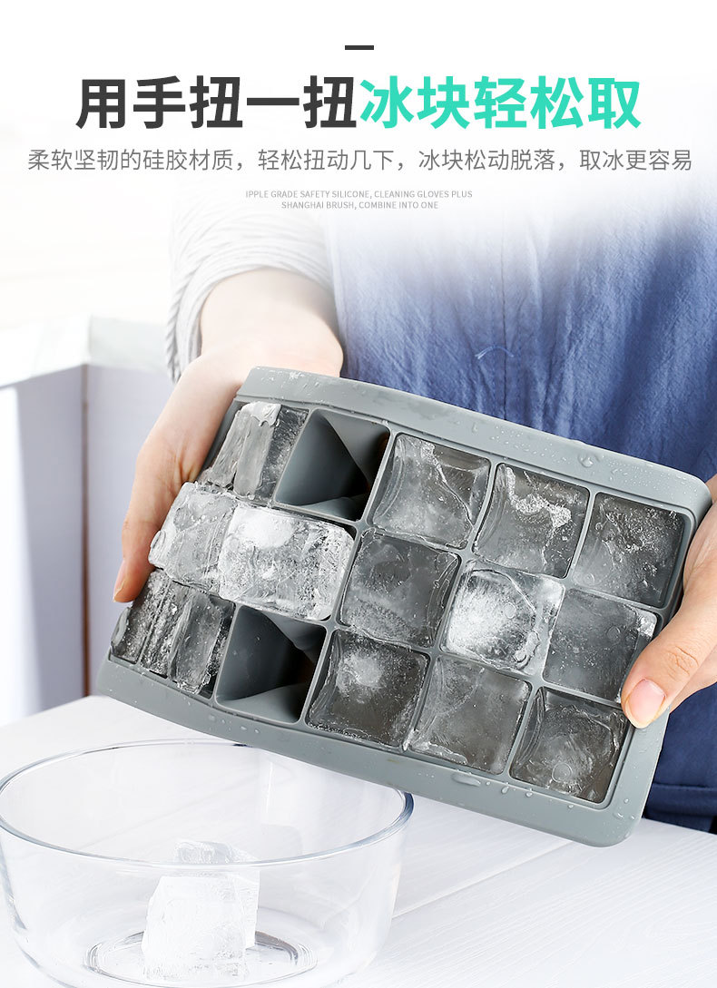 夏天怎么制冰块,夏天的冰块怎么做,古代人夏天怎么制冰_大山谷图库