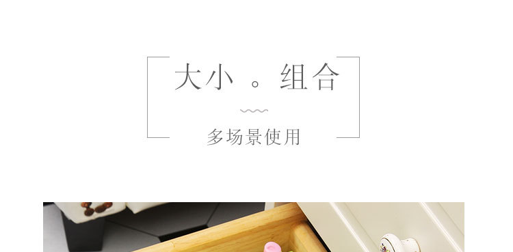 隔板详情切片_05.jpg