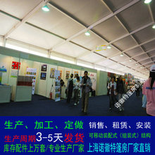 ��ɫƴ�bʽ�X�Ͻ���ƄӴ��﷿չ�[չʾ��܇չ���������