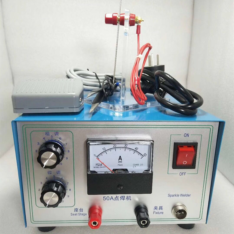 50A激光脉冲大功率点焊机焊圈机 手持戒指项链首饰碰焊机厂家