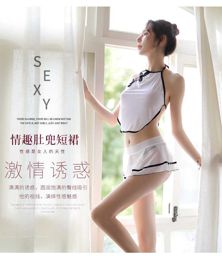 Soutiens-gorge L HUMANITé EST BELLE - Ref 3369196 Image 12