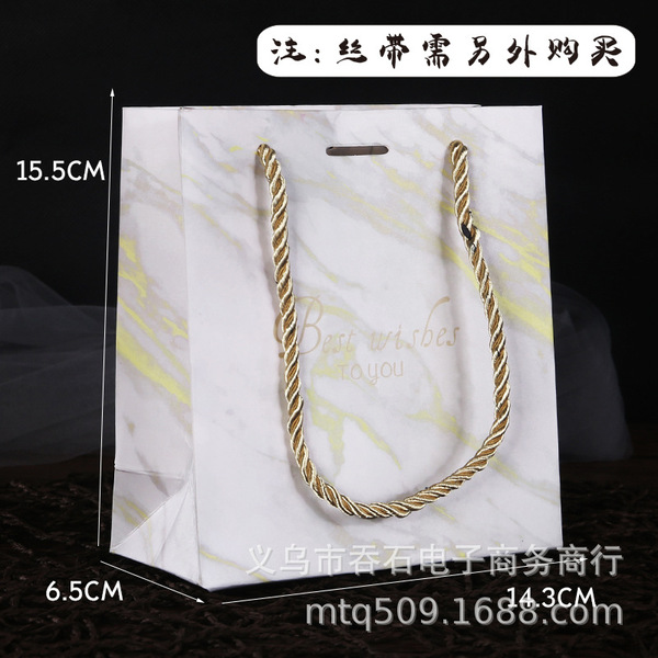 [Special offer] Nordic INS style gift packaging bag