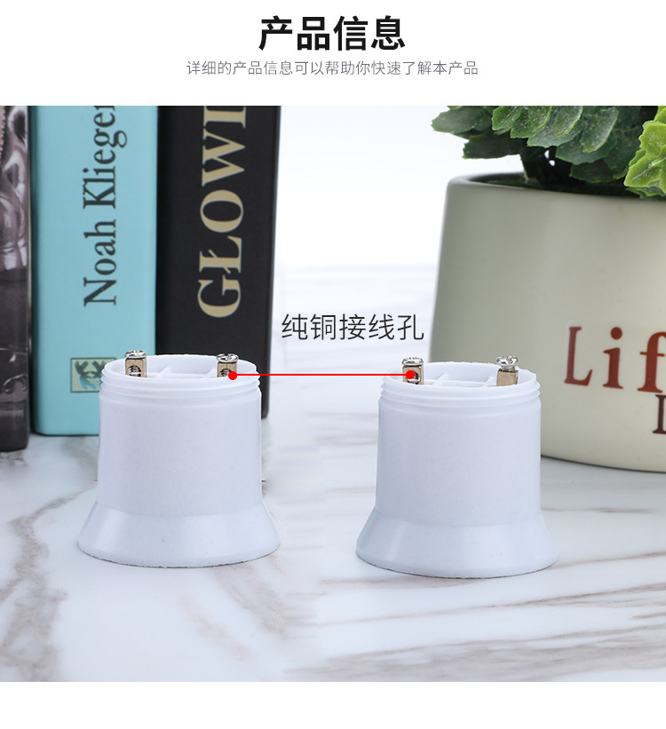 战帆3_10