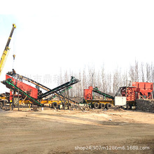 ��ɳ�Nʽ��ɰ�C �Vɽ�Nʽ����C ʯ�Ϸ���C �Z��ʯ������ɰ�C