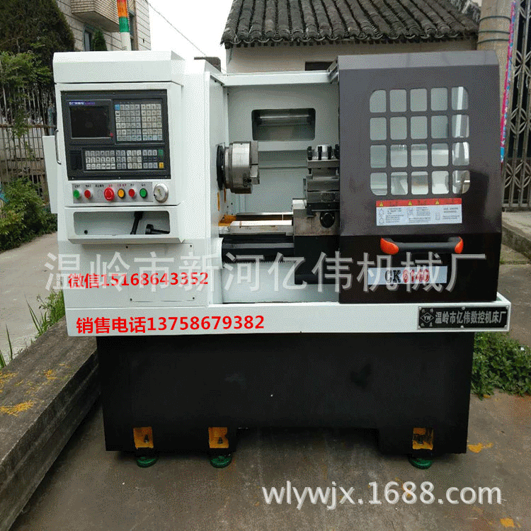 批发销售高精度数控机床CK6140×750数控机床车床生产厂家