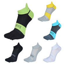 10�p���] �羳������ʿ��a��ָ�m�\��ȫ�޵͎�6ɫ���ķ�ֺ