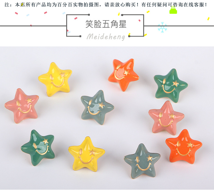 Factory direct sales of 20mm alloy material oil-dripping golden smiling five-pointed star diy loose bead hair accessory, 100 matching pieces of beads detail image 2