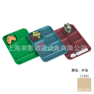 ����CAMBRO���� �ָ񹩲��бP10146CW-133  ����þ�
