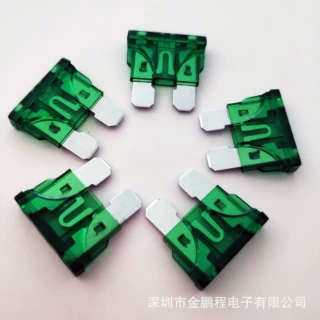 汽车插片保险丝中号5A32V/7.5A32V/10A32V/15A32V/20A32V/30A32V