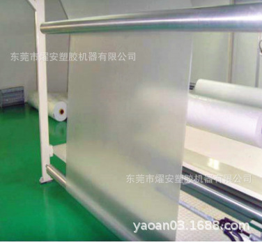 TPU流延薄膜机 PE保鲜膜缠绕膜单螺杆挤出机流延膜试验机