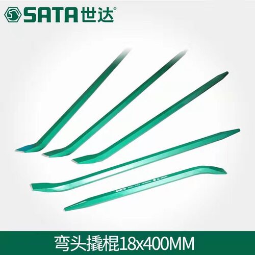 Shida tool elbow dual-purpose crowbar tire crowbar minimum order bar minimum order crowbar multi-function 92551-92564