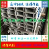 Wuhan HDG Channel wholesale National standard Galvanized Channel Winning channel steel Bid Galvanized Channel Direct selling