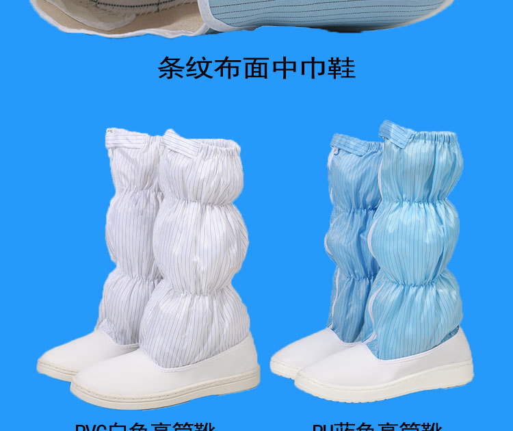 鞋子大链接 (21).jpg