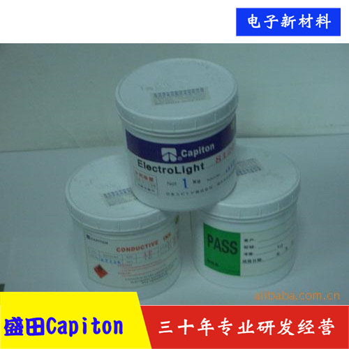 ��Ӳ��6H�����������̼�� Keyλ�͵���̼�͡�����ֱ���з���