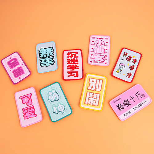 Little fairy bangs stickers, creative text, funny two-dimensional magic stickers, expression packs, broken hair, cute pressure hair stickers