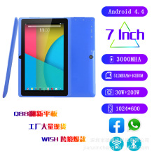 羳ܰ׿ƽ 7ƽ Q88 706ȫ־A33 WiFitablet