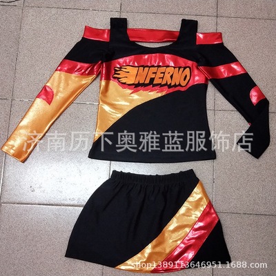 雅琳定制啦啦操服裝新款藝術體操服表演服比賽服男女款兒童款