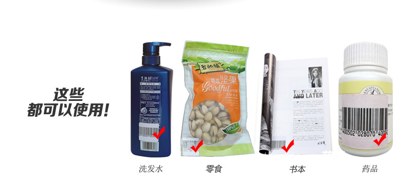 QQ图片20190326094015