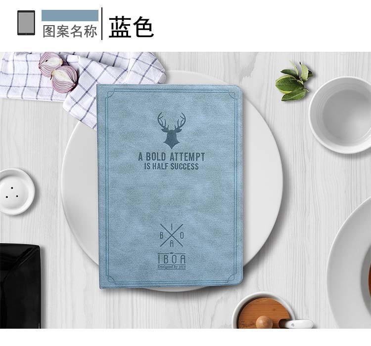Ipad 20189.7保護カバーmini韓国airシンプル皮カバー3休眠防止タブレット6全包爆発|undefined