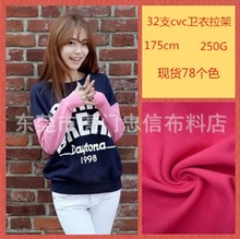 ᘿ����S��ֱ�N32֧CVC���l�����ܲ����ް��]�l��СëȦ�~�[��