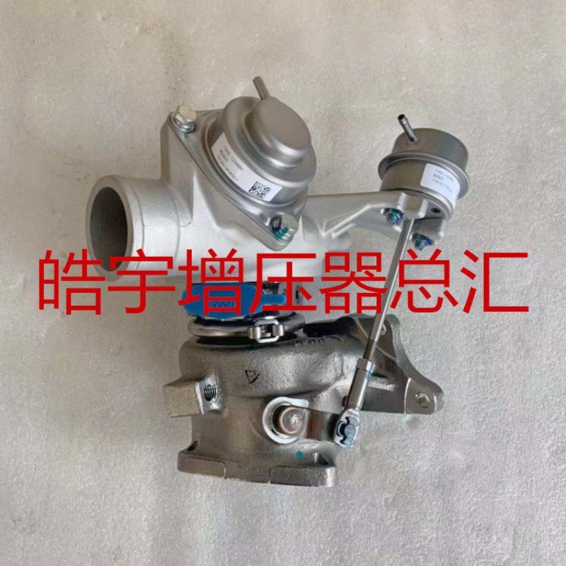 Roewe 350 ZoTye T600 MG GT G5 1.5T Weifu Tianli TurbocharGer NSE1.5 EnGine