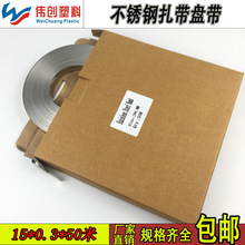 ���P䓱P��15*0.3*50�� ������� ������佉�� ���R�ƱO������