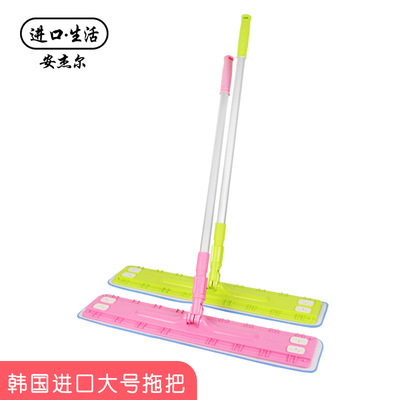 the republic of korea Imported House villa Mopping the floor fibre Large Mop