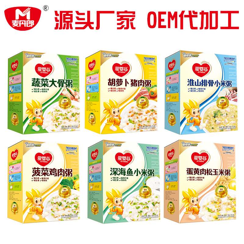 285 Gram contains vitamins AD Nutrition porridge breakfast Congee Instant porridge wholesale OEM Processing