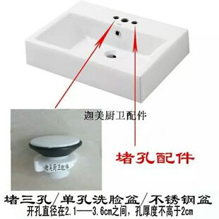 ˮ��������^���w��Һ�����w�b��wϴĘ��̨�������մ���������^