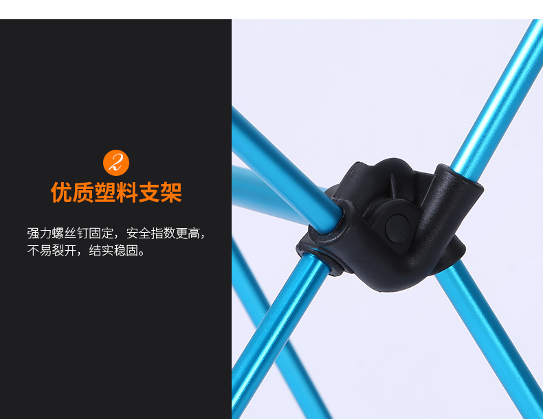 户外月亮折叠椅子_16