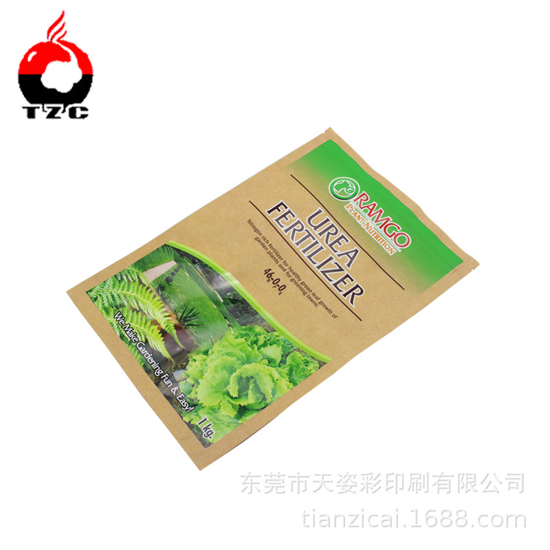 厂家定蔬菜种子包装袋带拉链的直立铝箔袋 种子包装复合通用袋