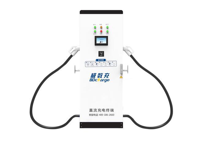 深圳新能源充電樁240KW直流雙槍充電樁（比亞迪出租公交泥頭車）