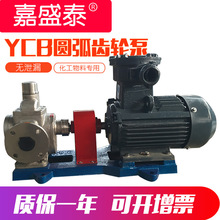 ycbAX݆YCB5m?/h-0.6P䓝ͱl늄ӷP