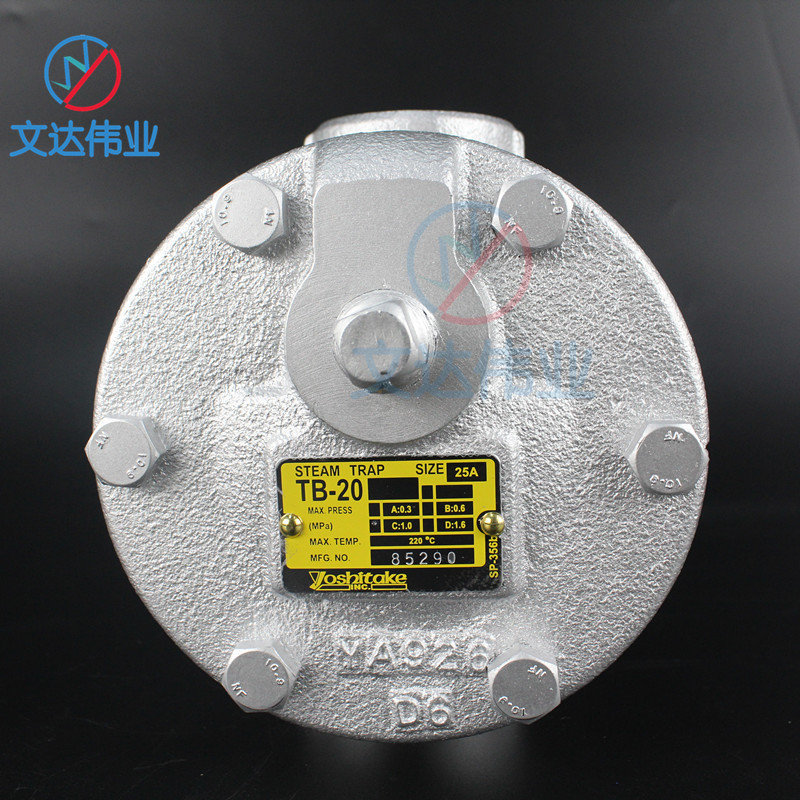 ձҫϣ￭TB-20ˮͰʽԭװƷˮҺ