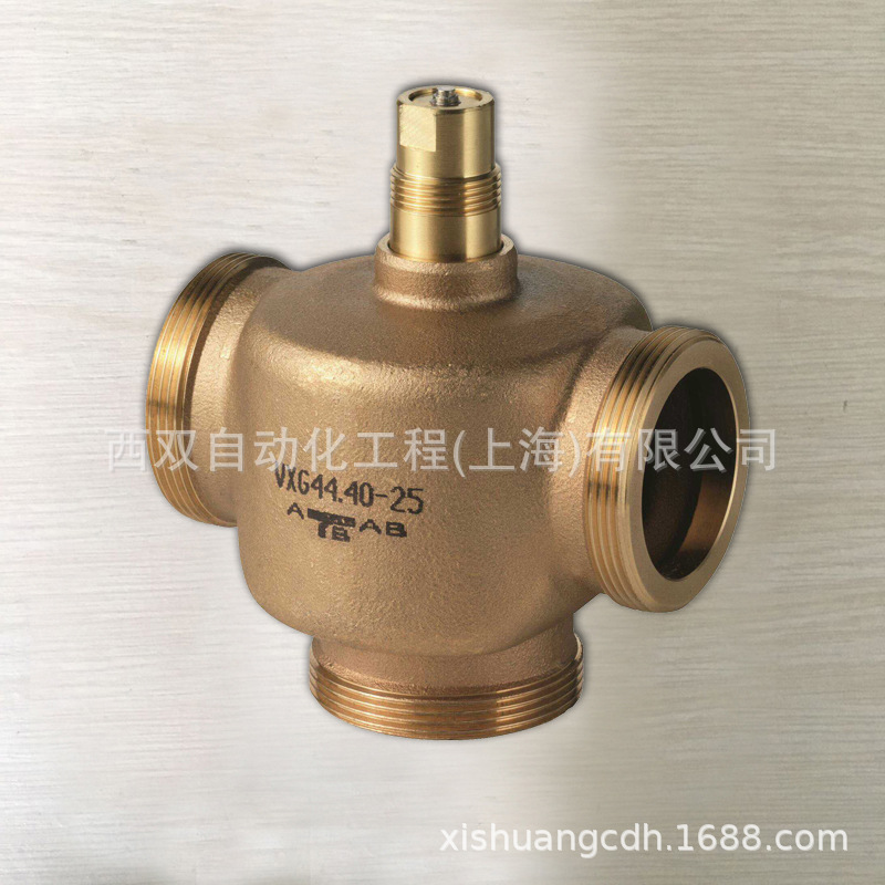 SIEMENS西门子VXG44.40-25电动三通调节阀6分外螺纹水管阀DN40